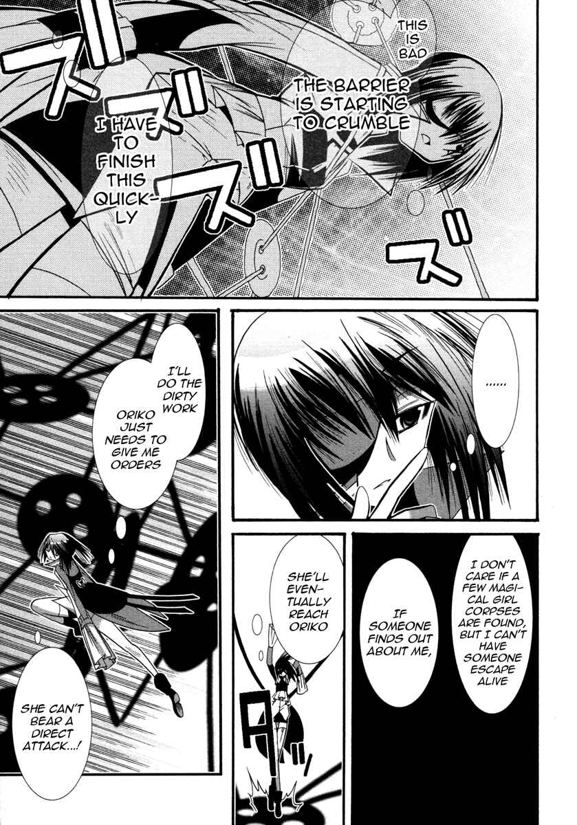 Page 21 Chapter 4 Mahou Shoujo Oriko☆Magica
