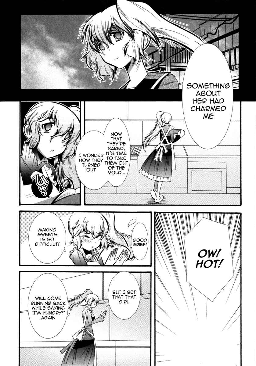 Page 24 Chapter 4 Mahou Shoujo Oriko☆Magica