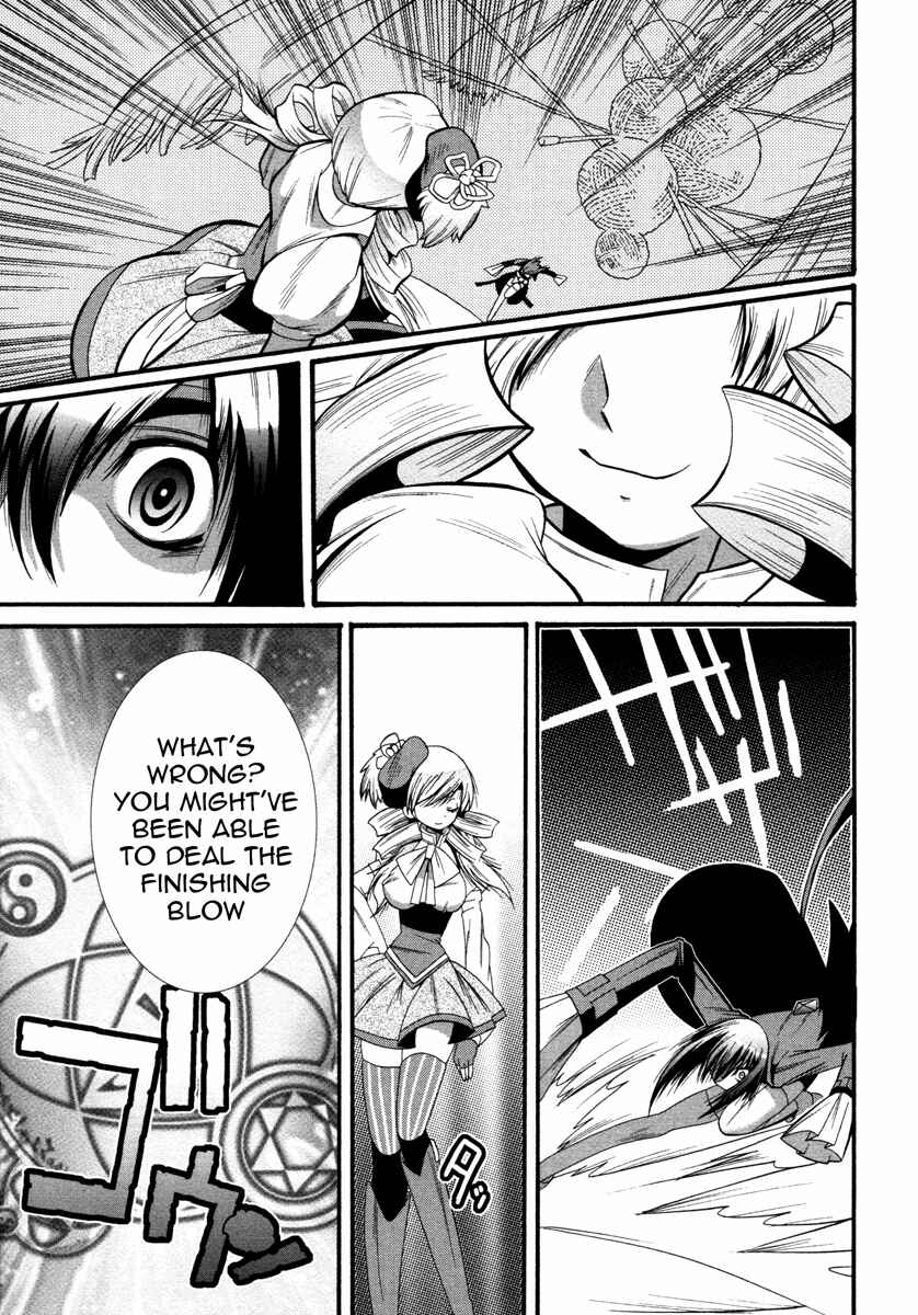 Page 27 Chapter 4 Mahou Shoujo Oriko☆Magica