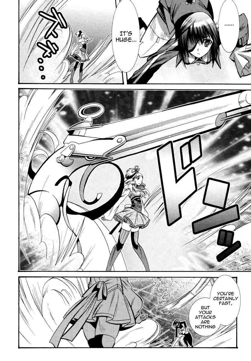 Page 28 Chapter 4 Mahou Shoujo Oriko☆Magica