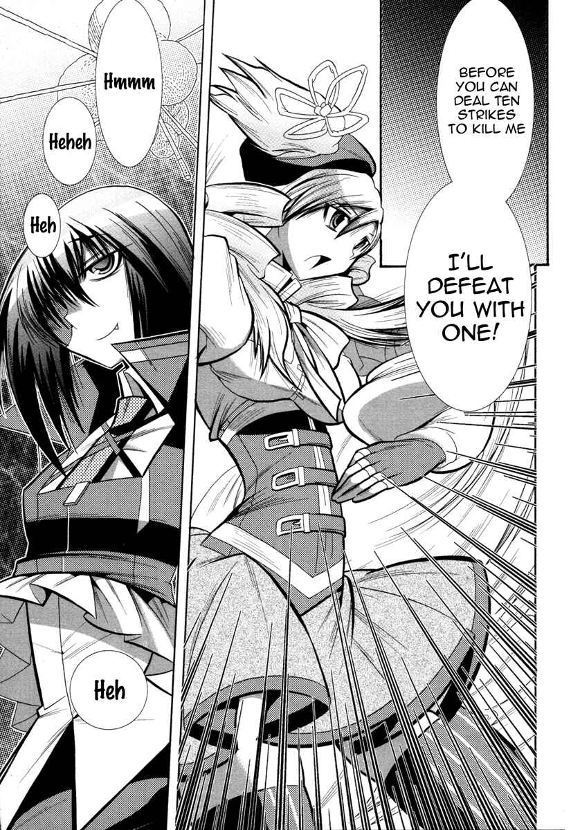 Page 29 Chapter 4 Mahou Shoujo Oriko☆Magica