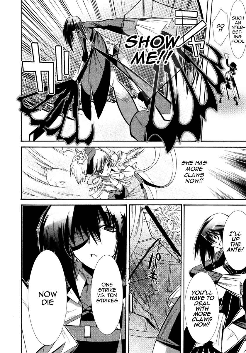 Page 30 Chapter 4 Mahou Shoujo Oriko☆Magica
