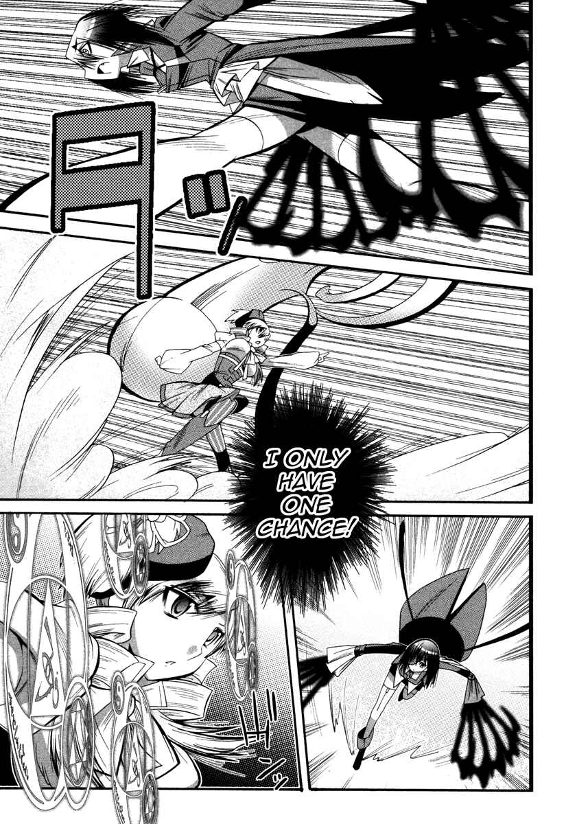 Page 31 Chapter 4 Mahou Shoujo Oriko☆Magica