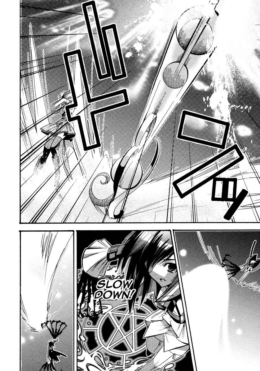 Page 32 Chapter 4 Mahou Shoujo Oriko☆Magica