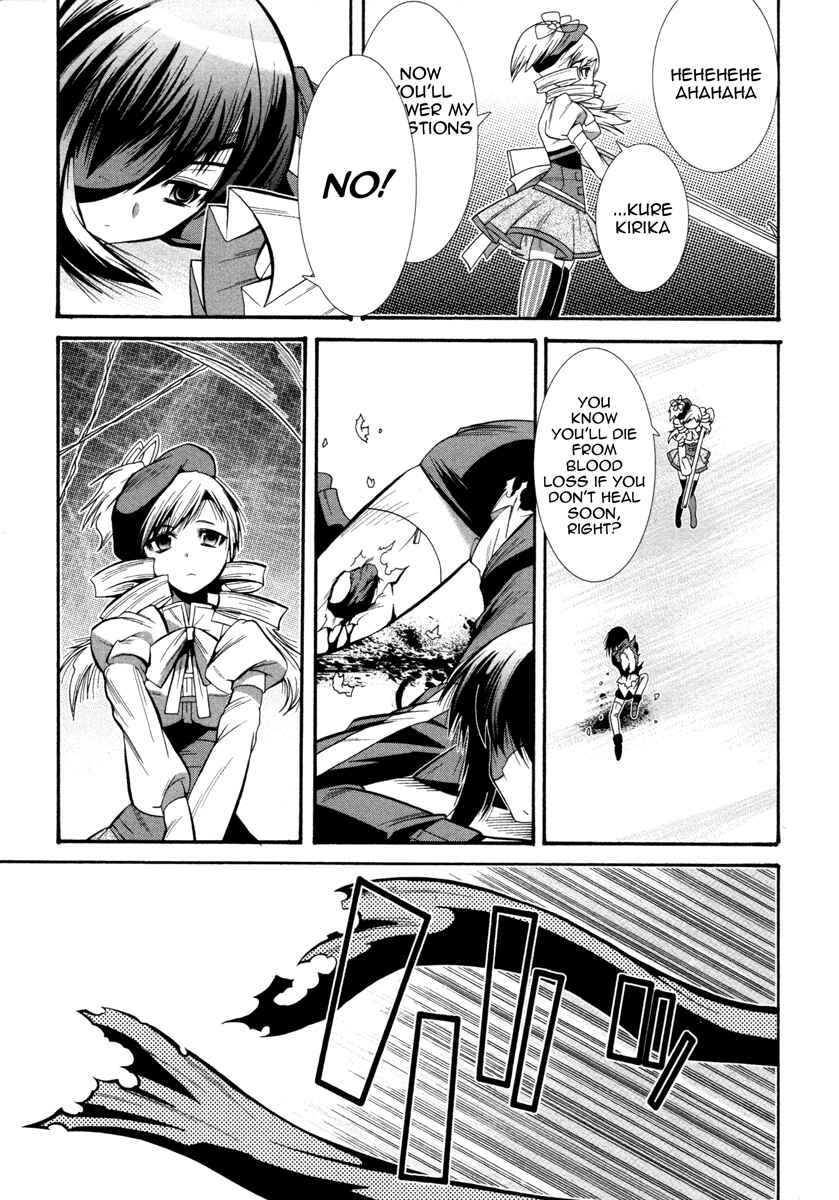 Page 39 Chapter 4 Mahou Shoujo Oriko☆Magica