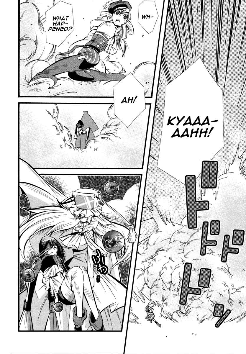 Page 42 Chapter 4 Mahou Shoujo Oriko☆Magica