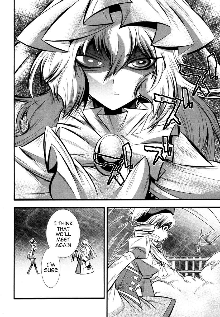Page 44 Chapter 4 Mahou Shoujo Oriko☆Magica