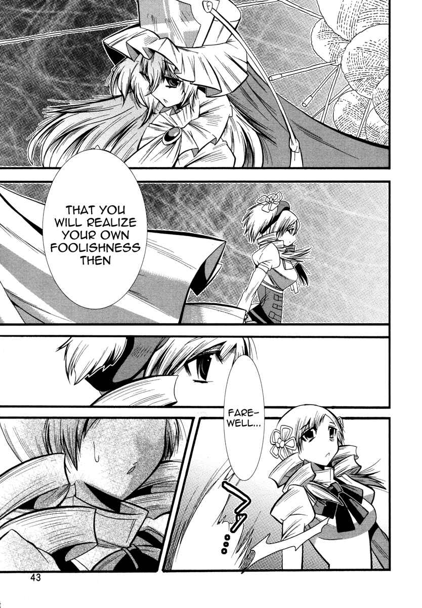 Page 45 Chapter 4 Mahou Shoujo Oriko☆Magica