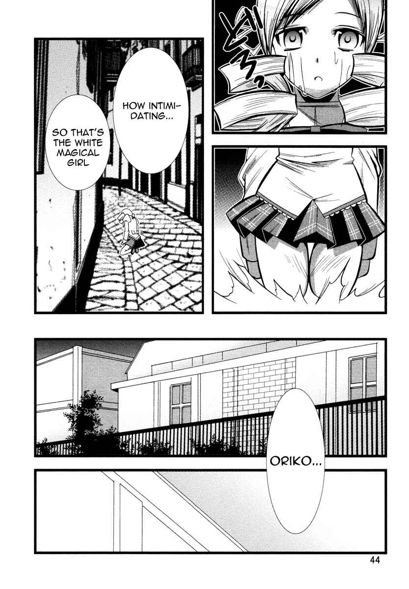 Page 46 Chapter 4 Mahou Shoujo Oriko☆Magica