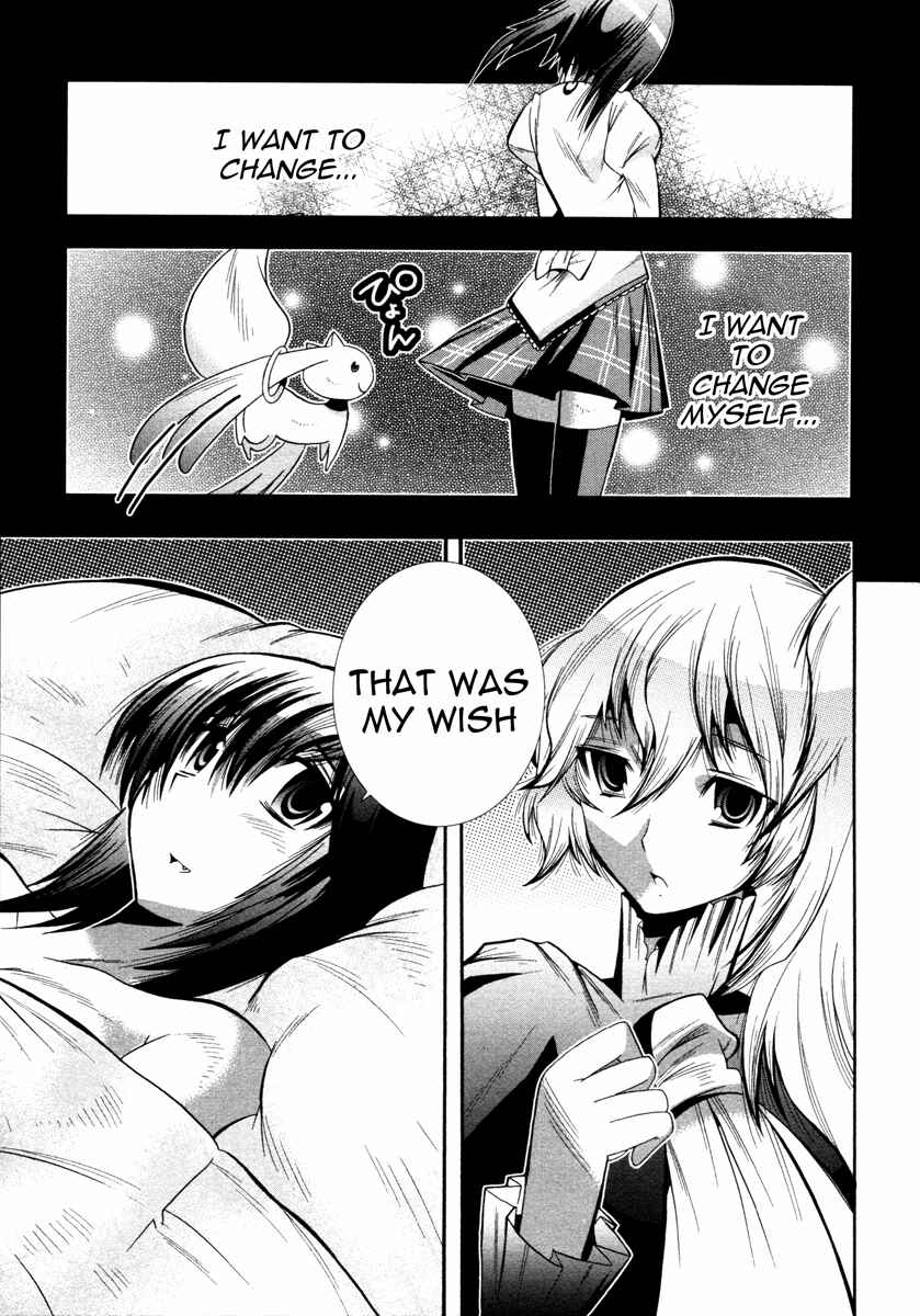 Page 51 Chapter 4 Mahou Shoujo Oriko☆Magica