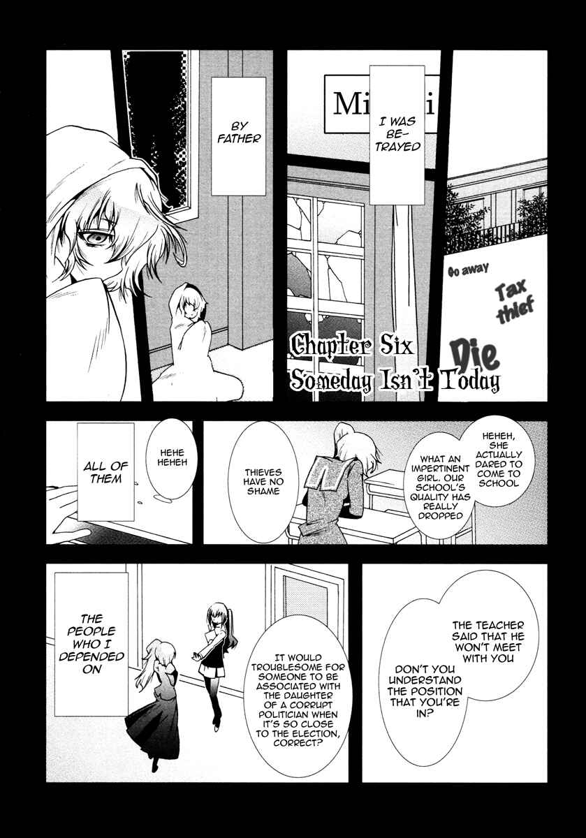 Page 1 Chapter 6 Mahou Shoujo Oriko☆Magica