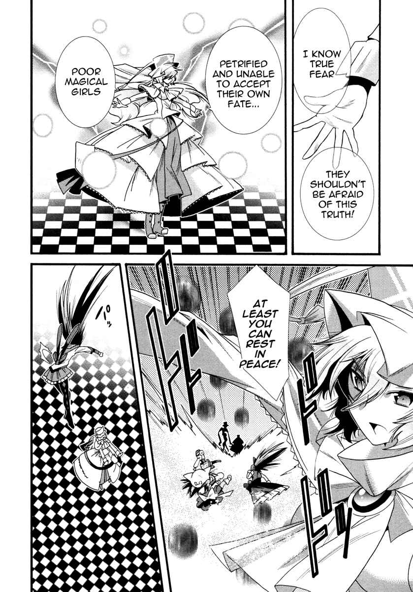 Page 10 Chapter 6 Mahou Shoujo Oriko☆Magica