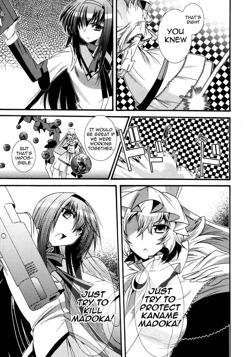 Page 11 Chapter 6 Mahou Shoujo Oriko☆Magica