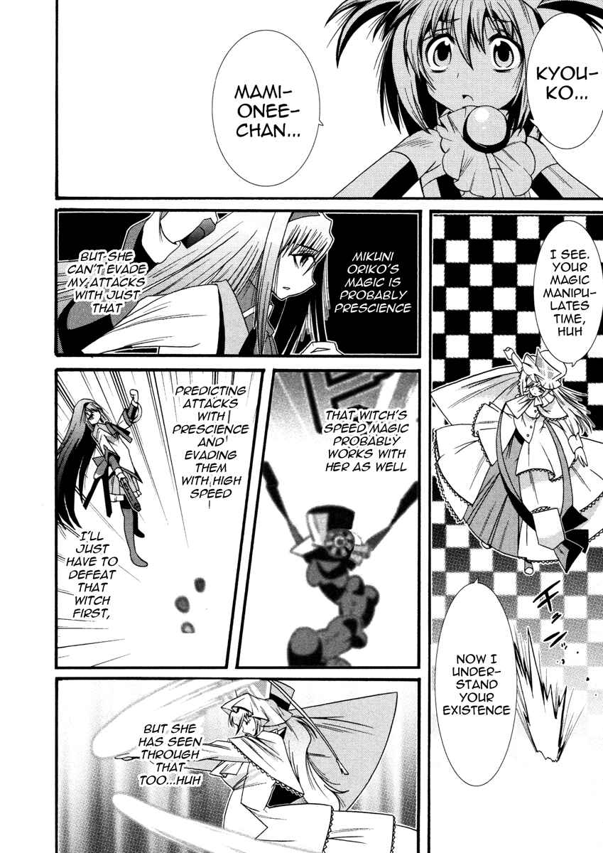 Page 16 Chapter 6 Mahou Shoujo Oriko☆Magica
