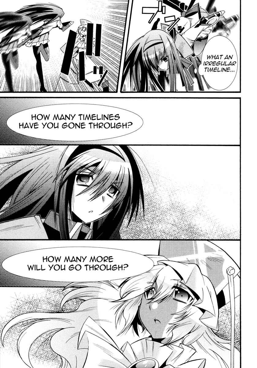 Page 17 Chapter 6 Mahou Shoujo Oriko☆Magica