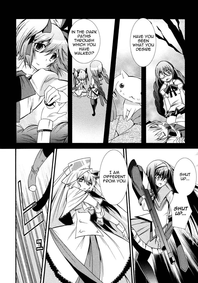 Page 18 Chapter 6 Mahou Shoujo Oriko☆Magica