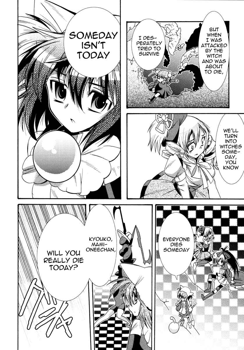 Page 24 Chapter 6 Mahou Shoujo Oriko☆Magica