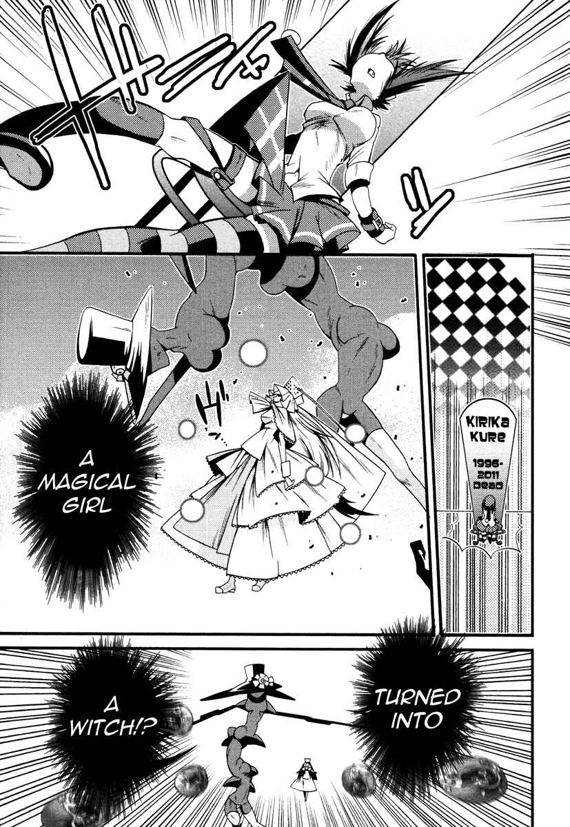 Page 3 Chapter 6 Mahou Shoujo Oriko☆Magica