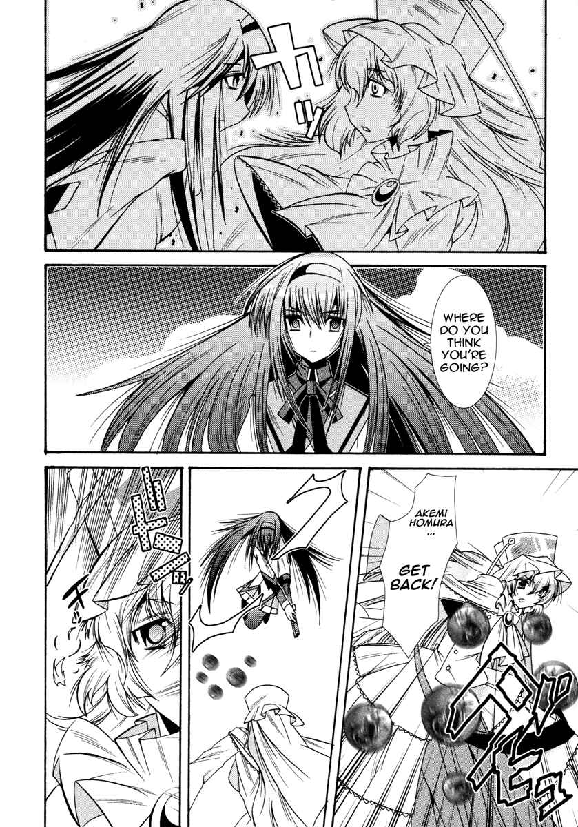 Page 30 Chapter 6 Mahou Shoujo Oriko☆Magica