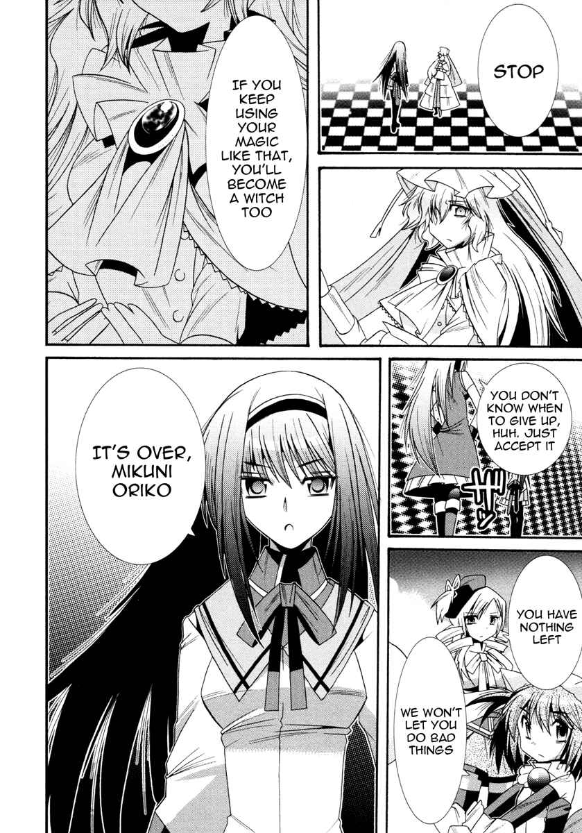 Page 32 Chapter 6 Mahou Shoujo Oriko☆Magica
