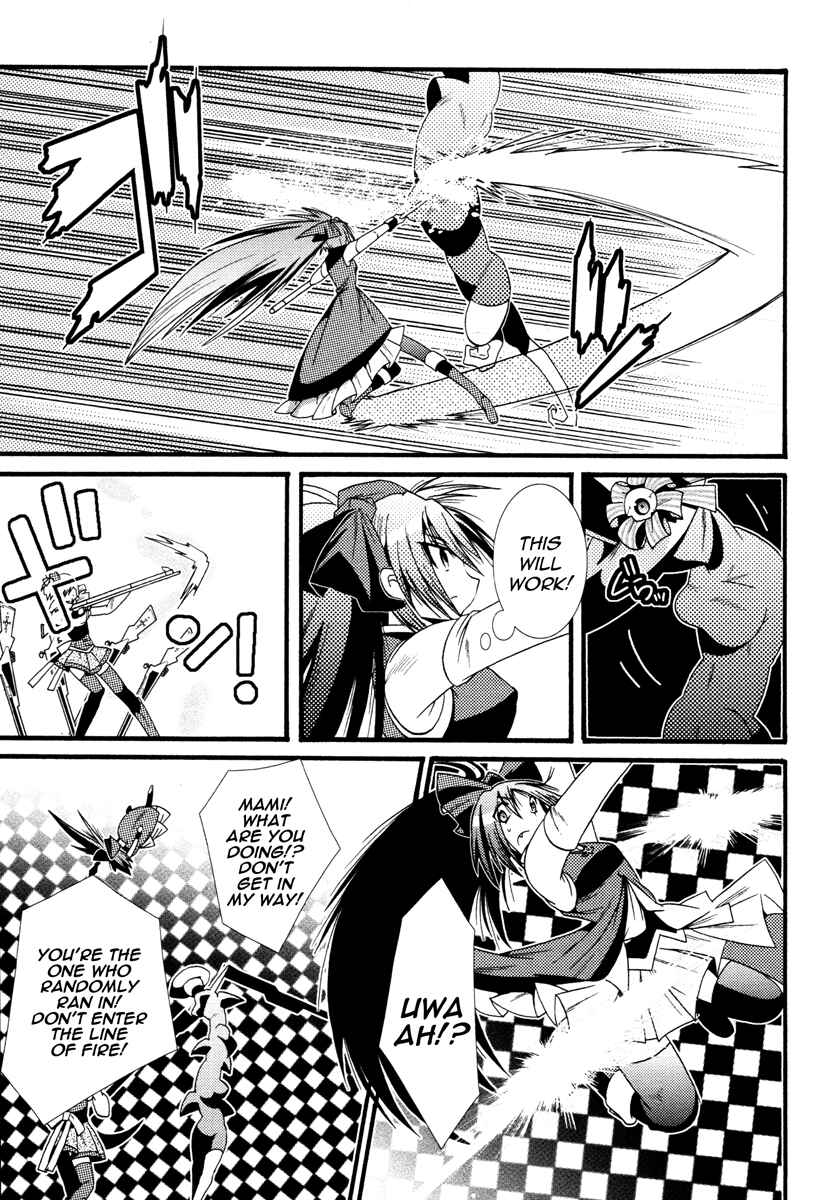 Page 5 Chapter 6 Mahou Shoujo Oriko☆Magica