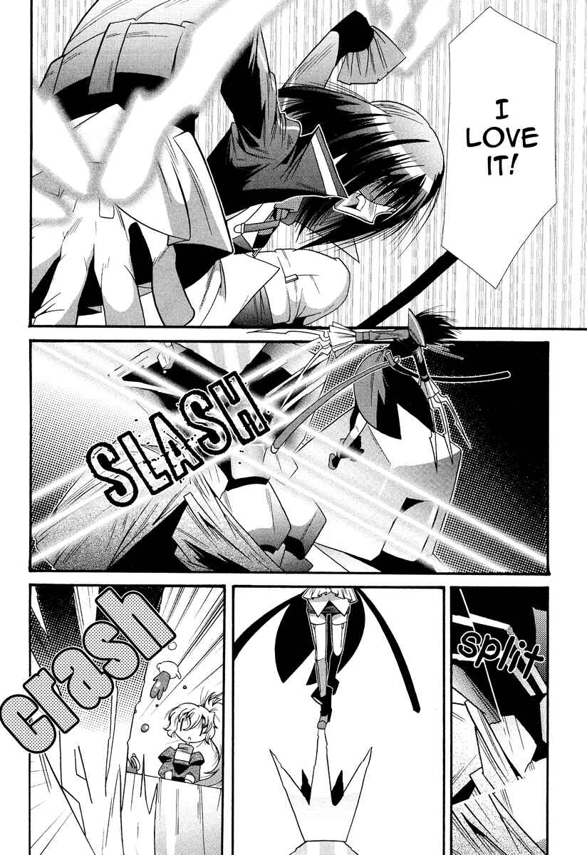 Page 14 Chapter 3 Mahou Shoujo Oriko☆Magica