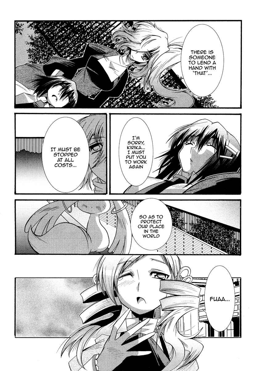 Page 18 Chapter 3 Mahou Shoujo Oriko☆Magica