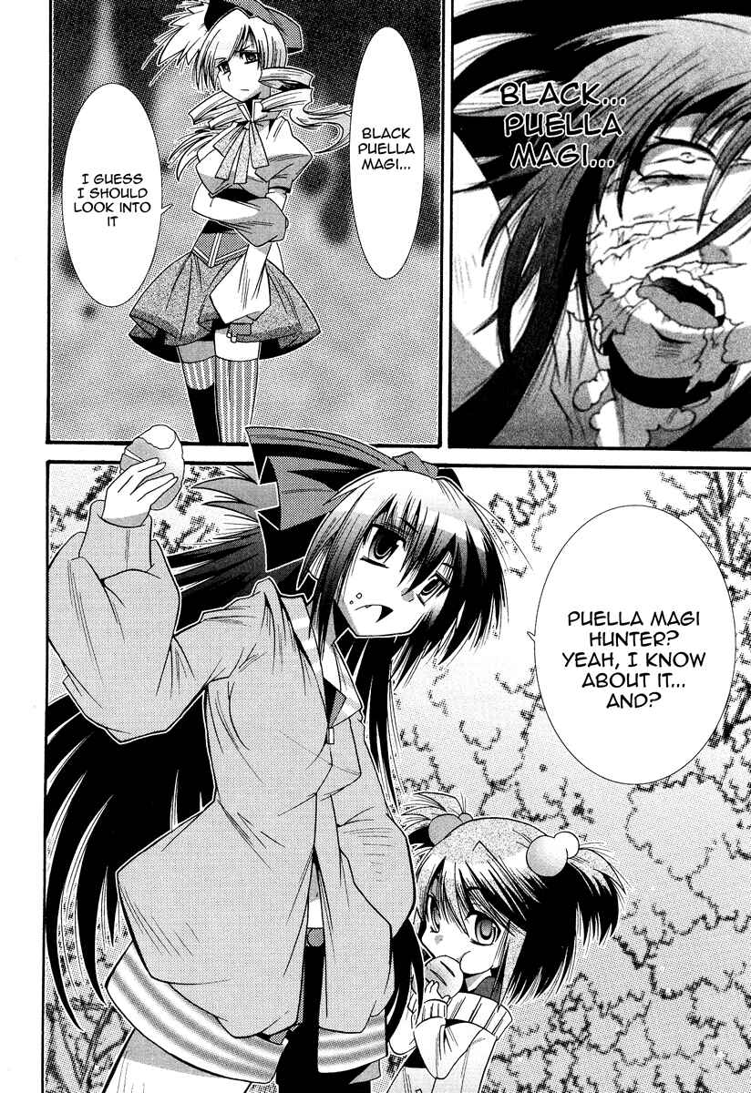 Page 20 Chapter 3 Mahou Shoujo Oriko☆Magica
