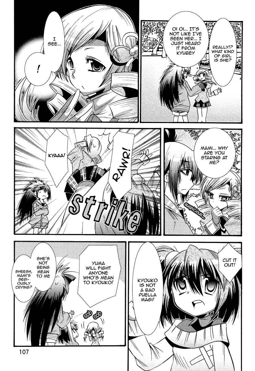 Page 21 Chapter 3 Mahou Shoujo Oriko☆Magica