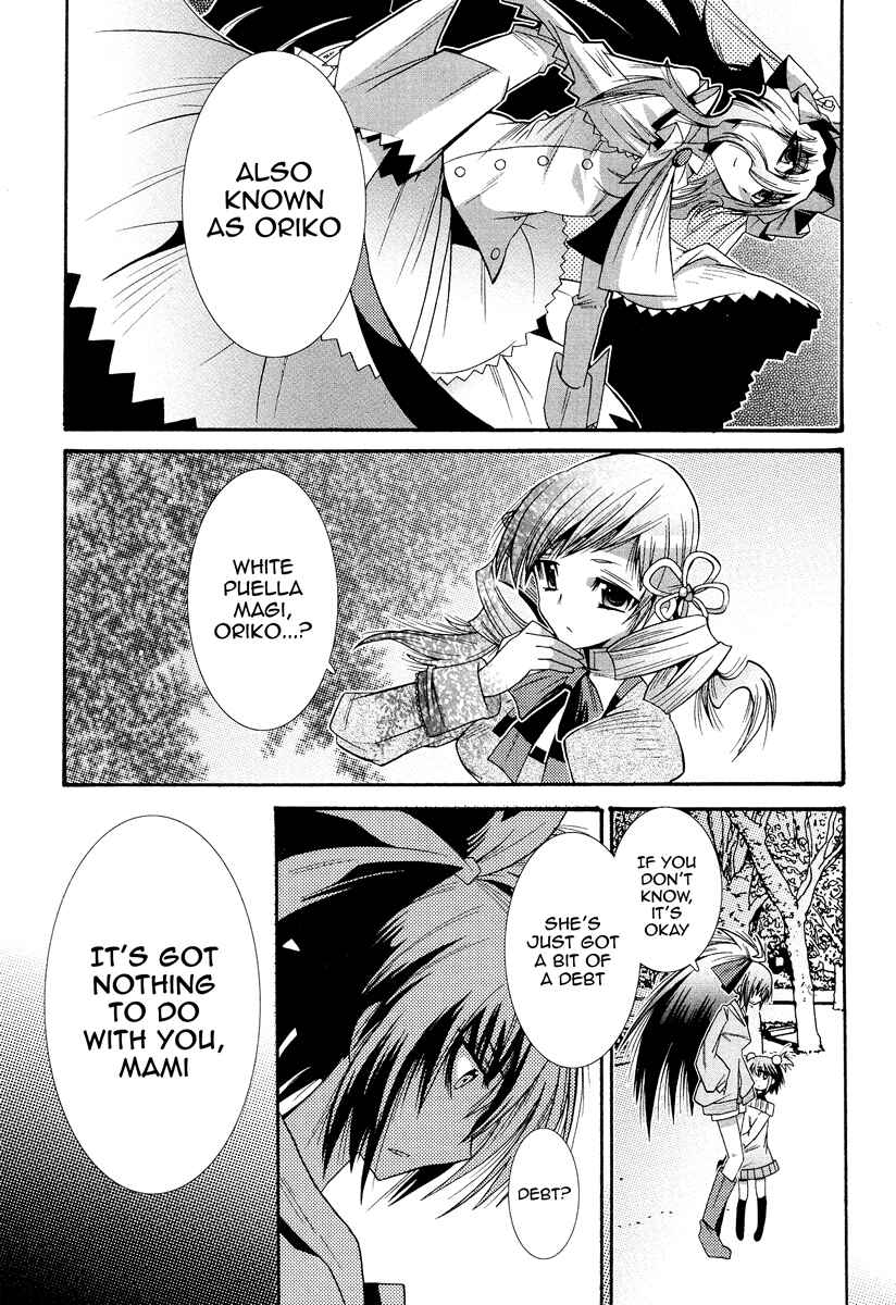 Page 23 Chapter 3 Mahou Shoujo Oriko☆Magica