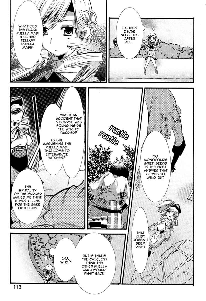 Page 27 Chapter 3 Mahou Shoujo Oriko☆Magica