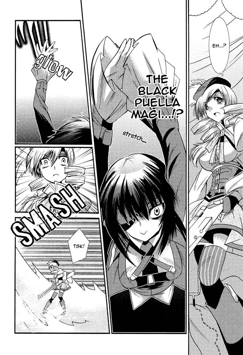 Page 39 Chapter 3 Mahou Shoujo Oriko☆Magica