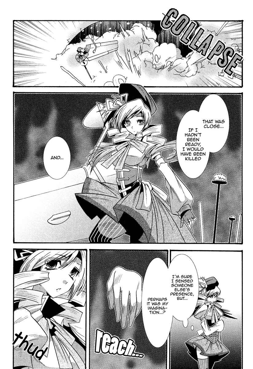 Page 4 Chapter 3 Mahou Shoujo Oriko☆Magica