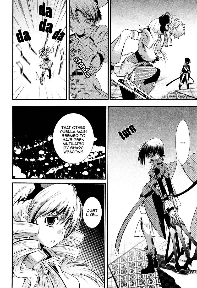 Page 41 Chapter 3 Mahou Shoujo Oriko☆Magica