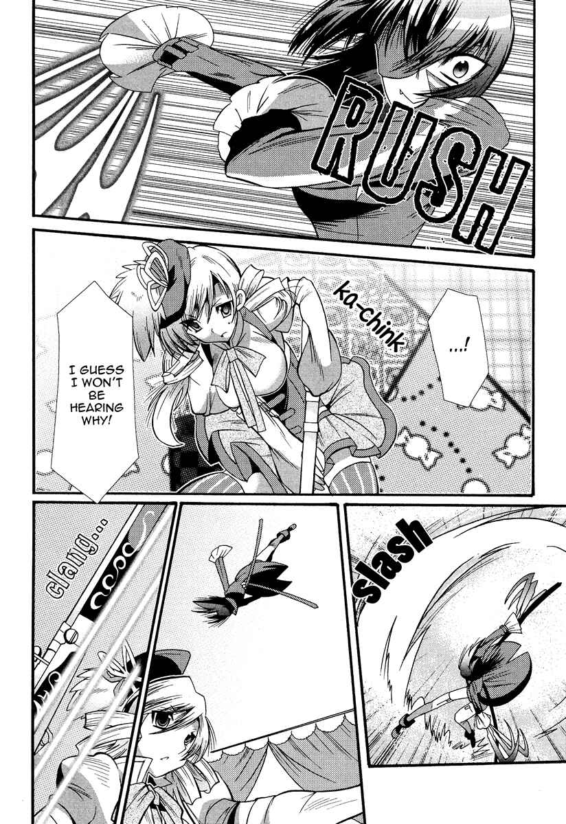 Page 43 Chapter 3 Mahou Shoujo Oriko☆Magica