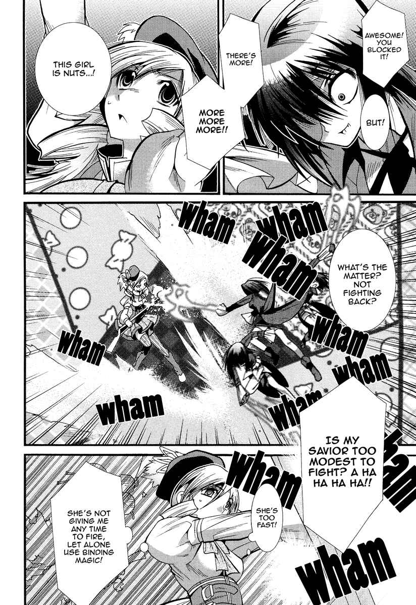 Page 45 Chapter 3 Mahou Shoujo Oriko☆Magica