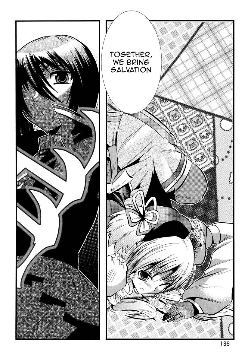 Page 49 Chapter 3 Mahou Shoujo Oriko☆Magica