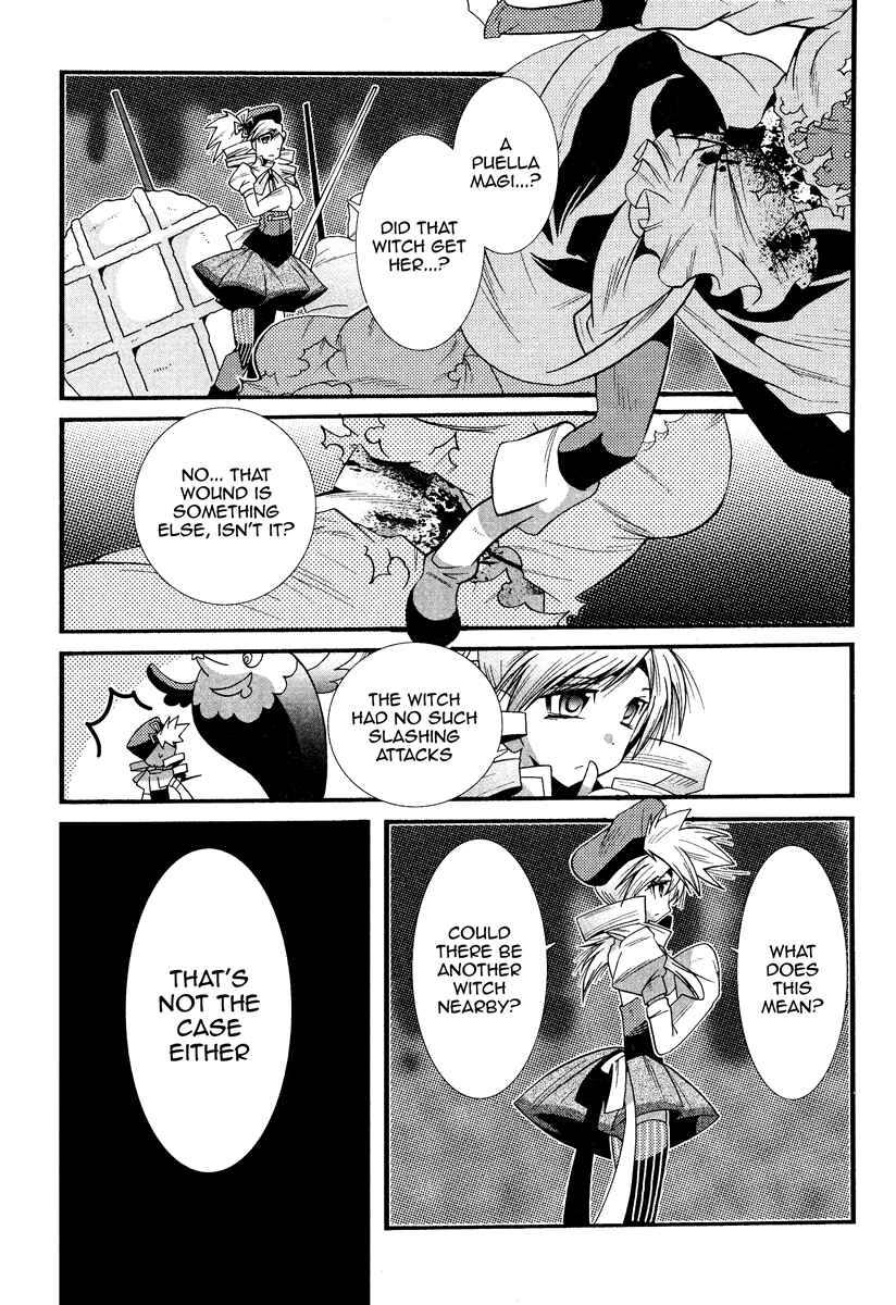 Page 5 Chapter 3 Mahou Shoujo Oriko☆Magica