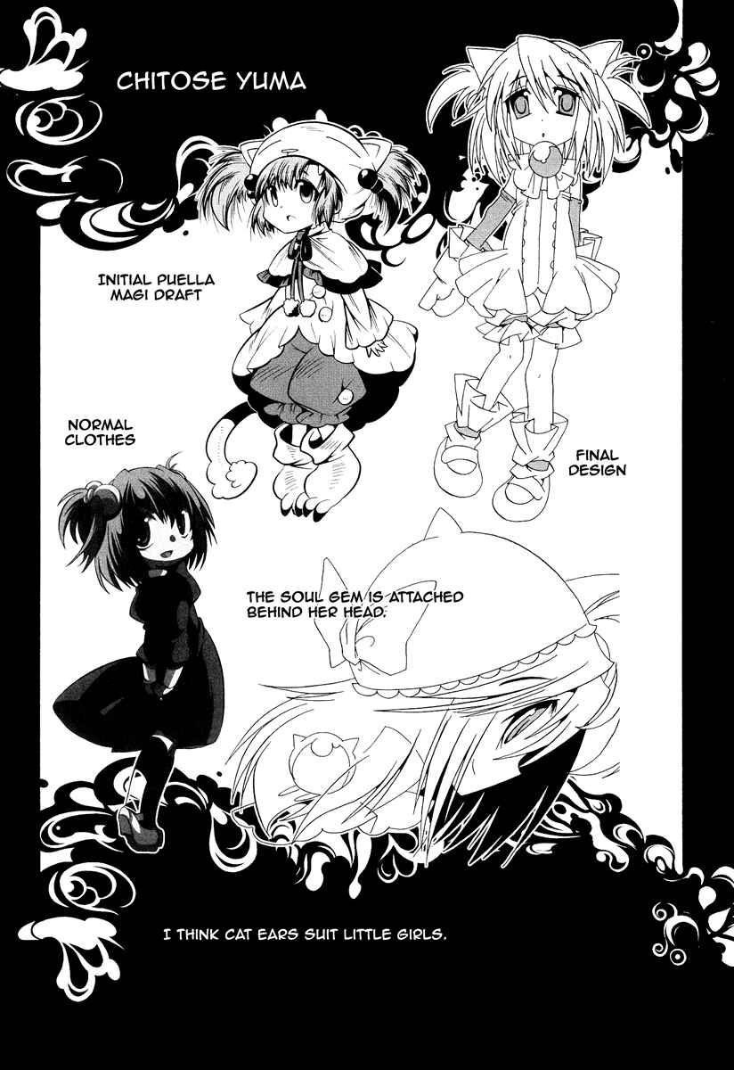 Page 51 Chapter 3 Mahou Shoujo Oriko☆Magica