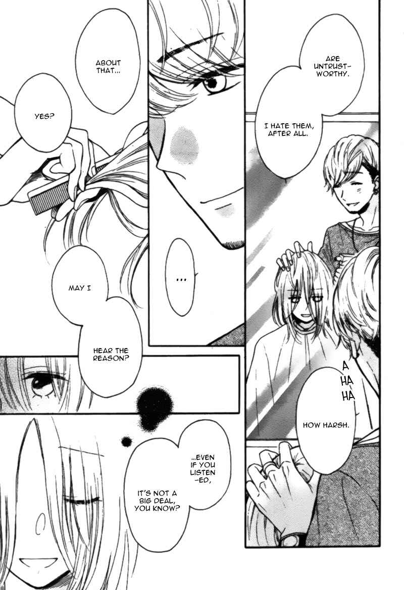 Page 13 Chapter Unknown_6ddb Yume Nado Mite wa Orimasen.