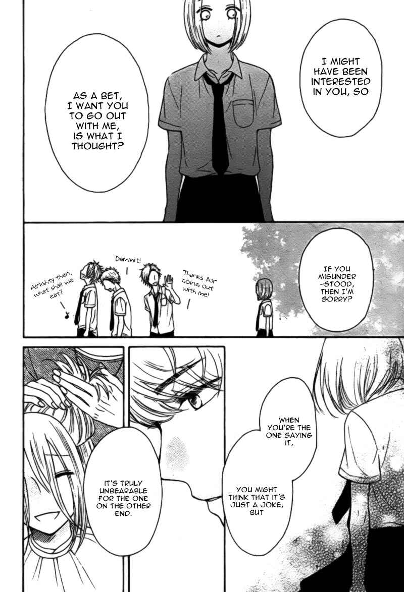 Page 16 Chapter Unknown_6ddb Yume Nado Mite wa Orimasen.