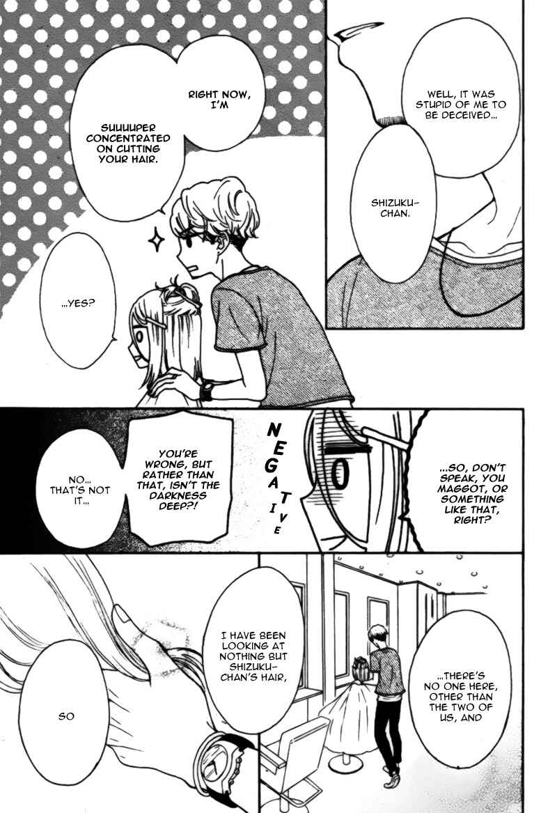Page 17 Chapter Unknown_6ddb Yume Nado Mite wa Orimasen.