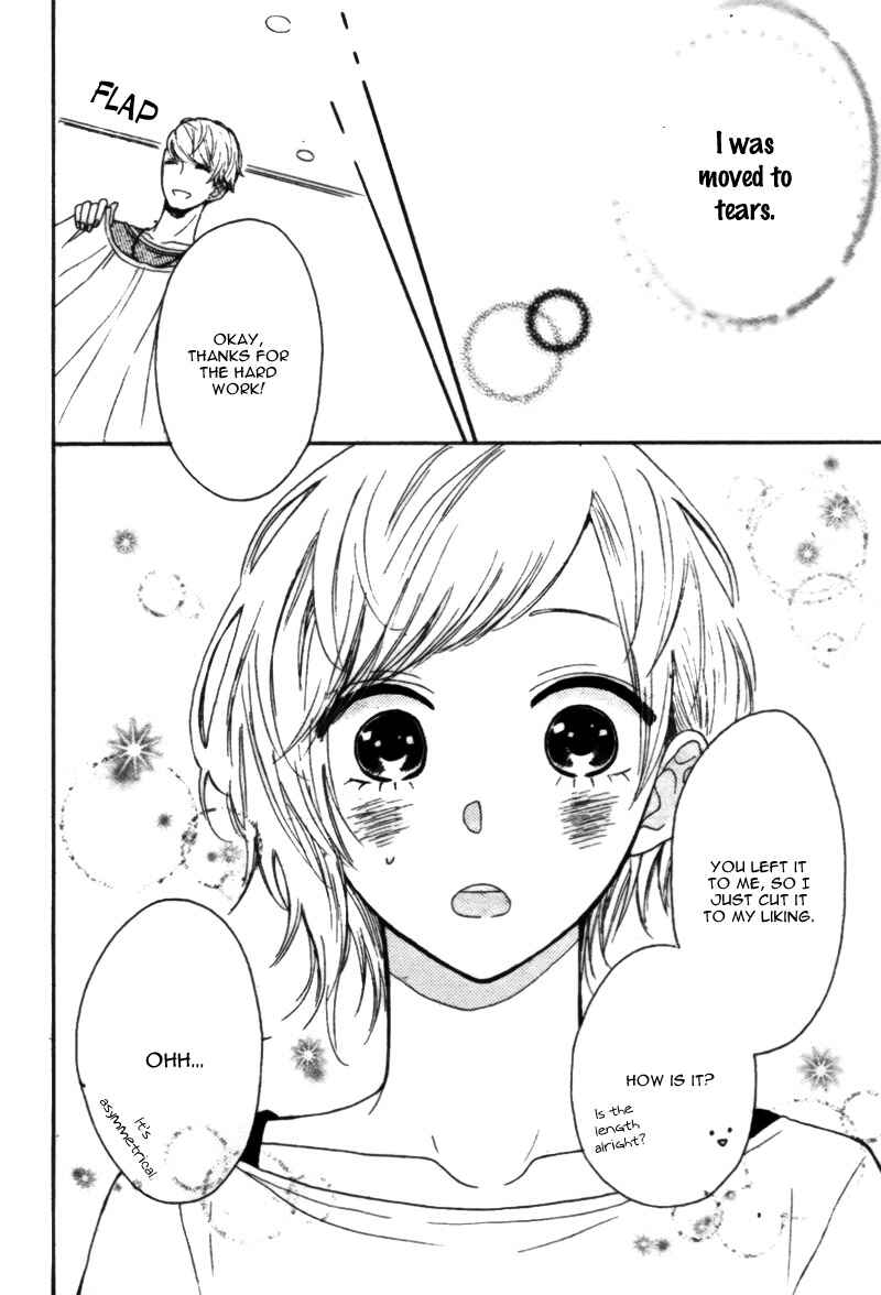 Page 20 Chapter Unknown_6ddb Yume Nado Mite wa Orimasen.