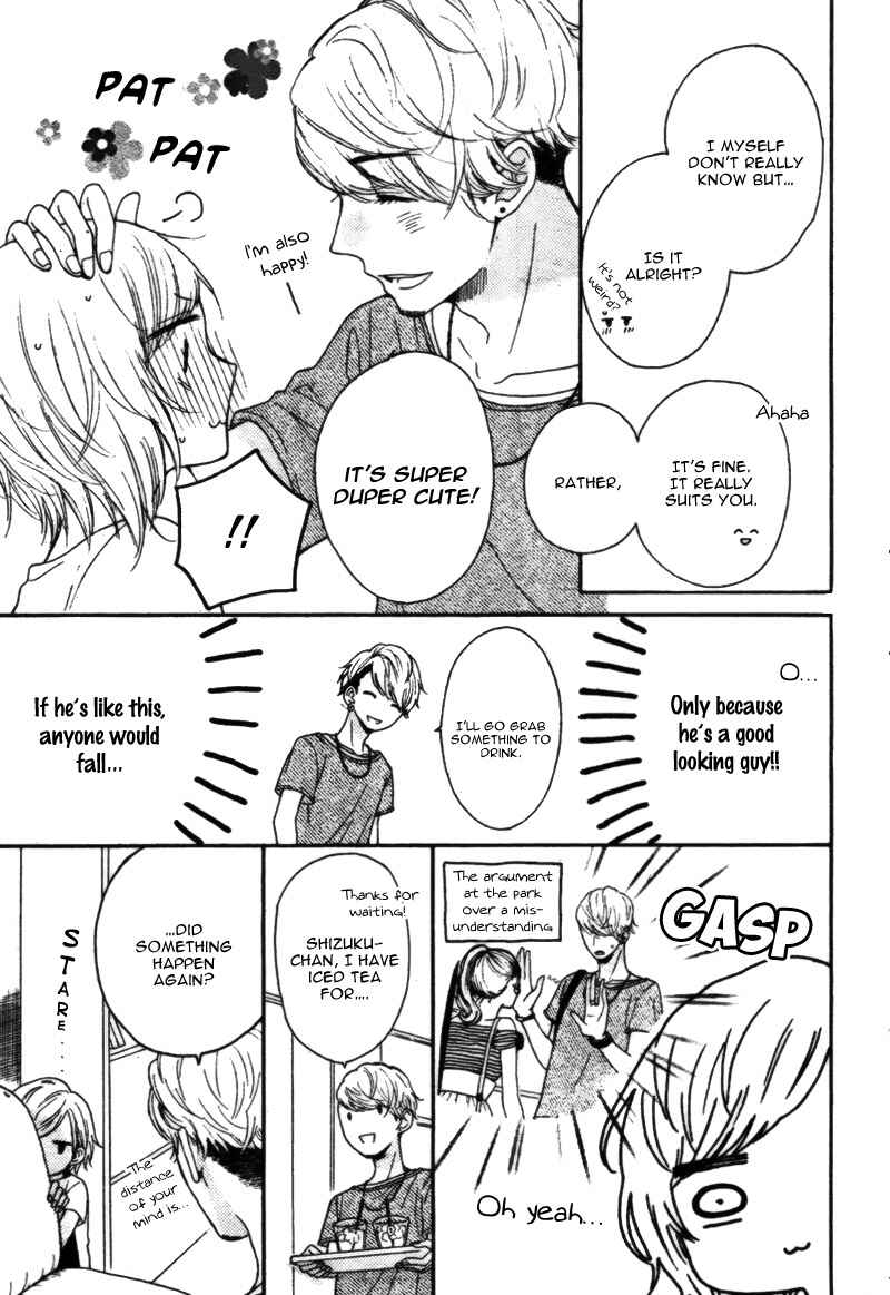 Page 21 Chapter Unknown_6ddb Yume Nado Mite wa Orimasen.