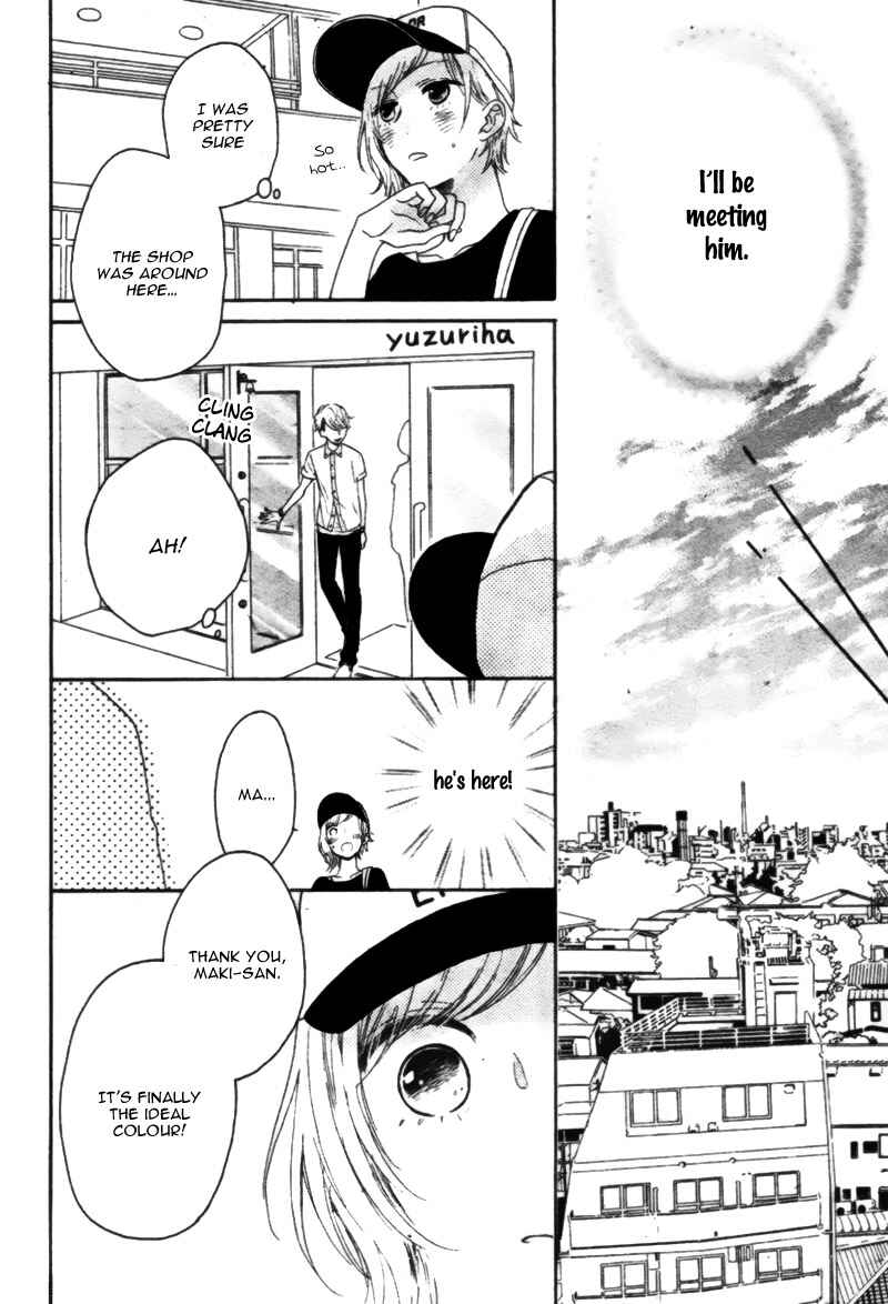 Page 30 Chapter Unknown_6ddb Yume Nado Mite wa Orimasen.