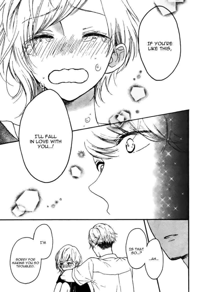 Page 37 Chapter Unknown_6ddb Yume Nado Mite wa Orimasen.