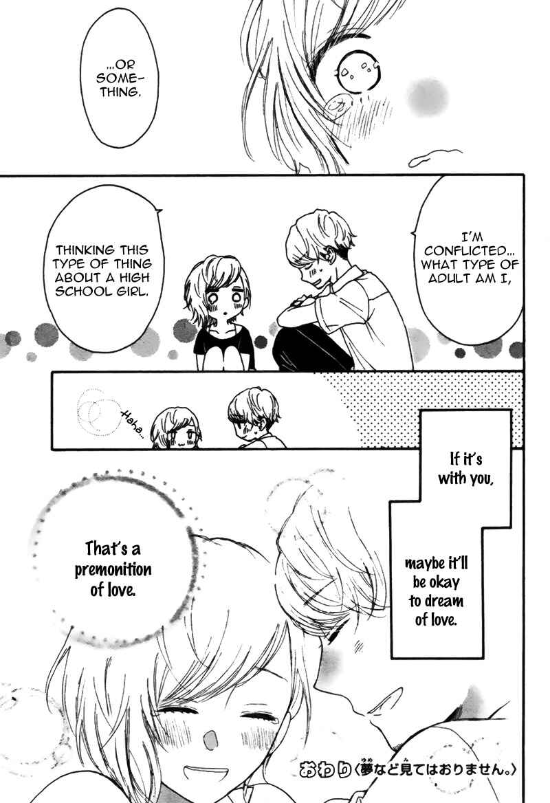 Page 39 Chapter Unknown_6ddb Yume Nado Mite wa Orimasen.