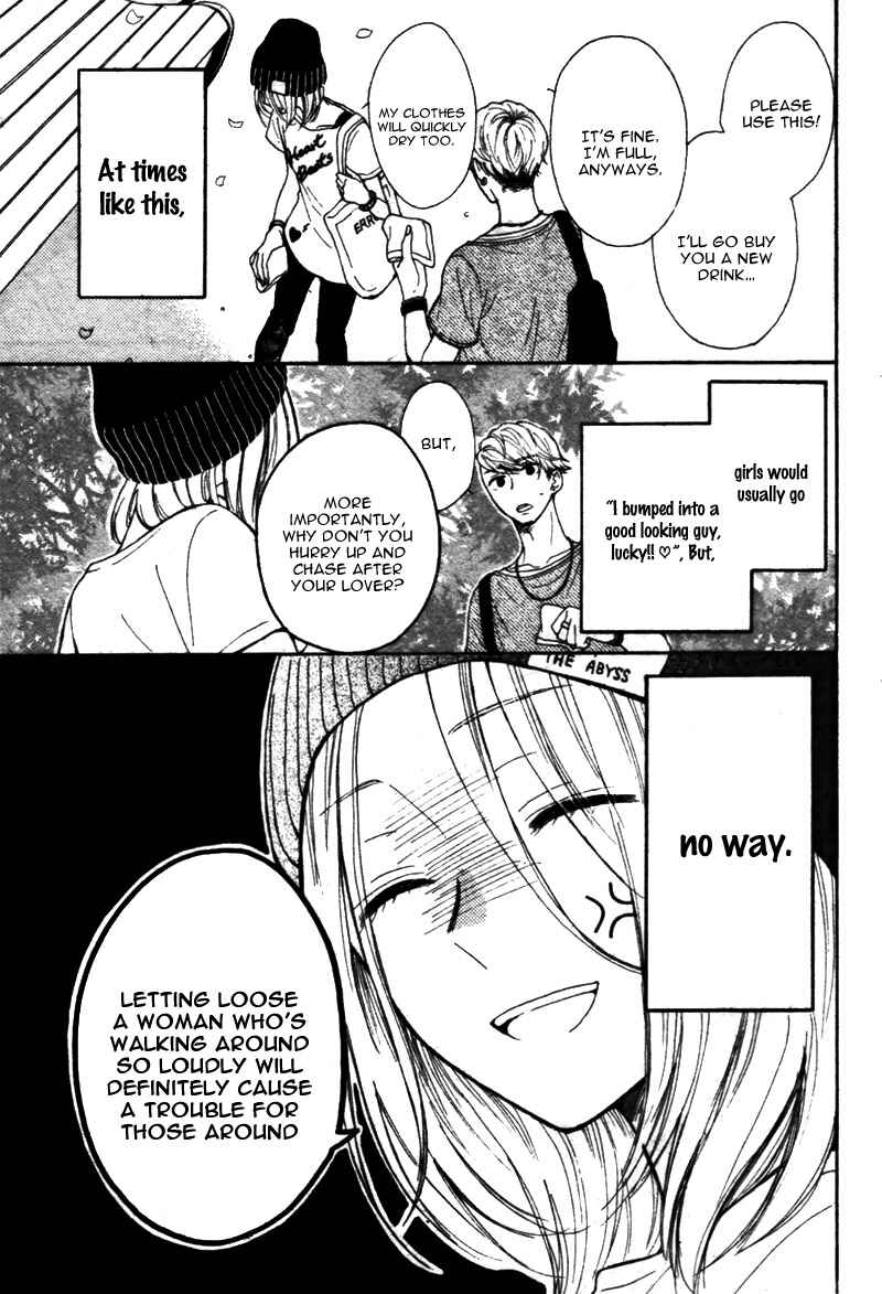 Page 9 Chapter Unknown_6ddb Yume Nado Mite wa Orimasen.