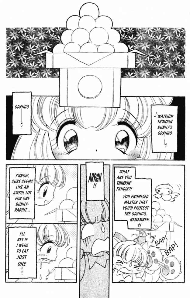 Page 5 Chapter 3 Kitty Kitty Fancia