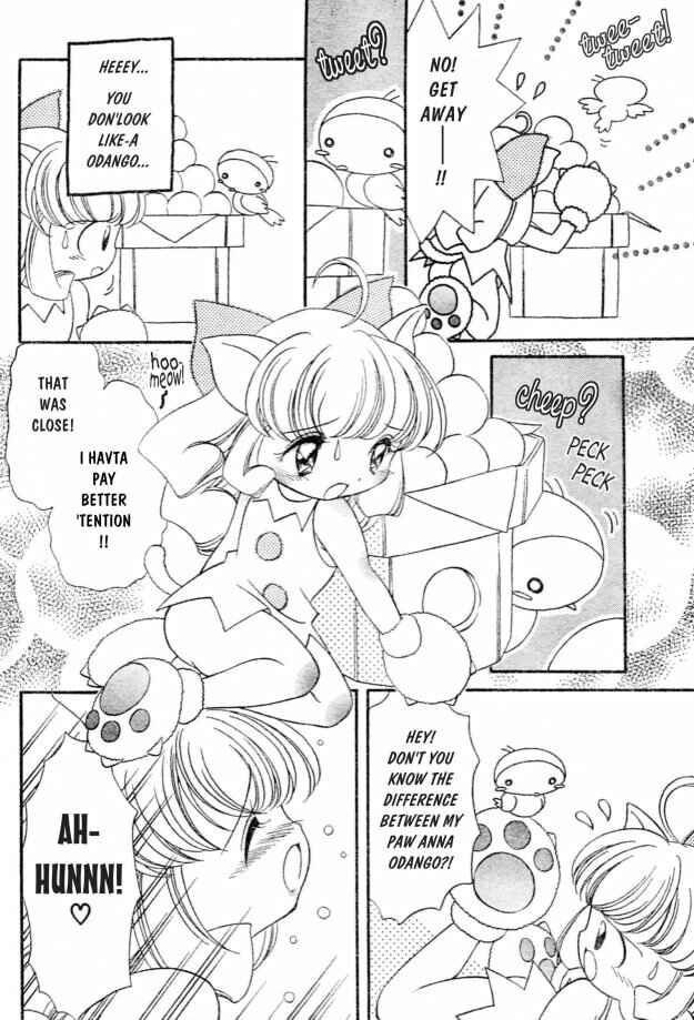 Page 6 Chapter 3 Kitty Kitty Fancia